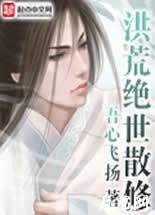 ��ľ���ɢ��