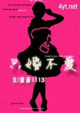 ֻ�鲻������