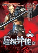 �ҵĳ�������4����