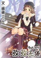 �����޾����