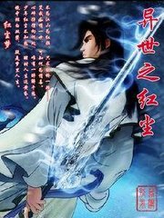 ����֮�쳾