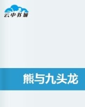 �����ͷ��