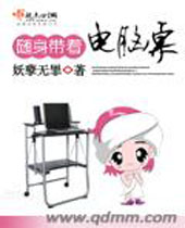 �������ŵ�����