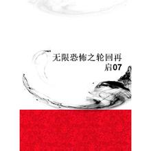 ���޿ֲ�֮�ֻ�����