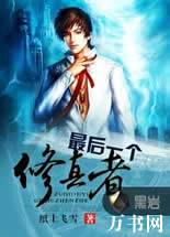 ���һ��������