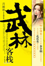 ���ֿ�ջ��ժҶ�ɻ�