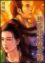 菩提劫封面