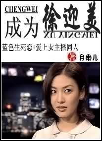 ��Ϊ��ӭ������