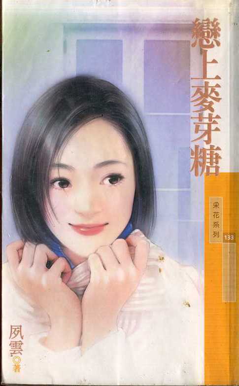 ������ѿ�Ƿ���