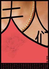 �����Ƿ���