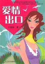 ������ڷ���