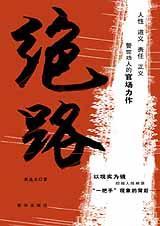 ��·����