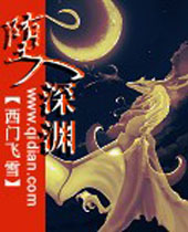 ������Ԩ����