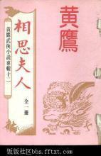 ��˼����