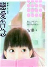 �����漱����