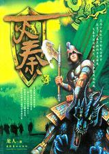 ����3����