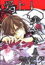 ������Ů���ܷ���