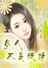 ��Ӱ�ٺϷ���