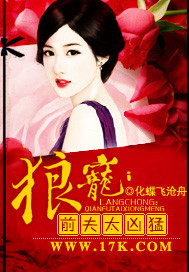 ǰ��Ҫ�ļ޷���