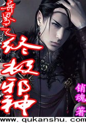 ���֮�ռ�а��