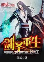 ��ʥ����