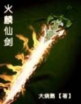 �����ɽ�