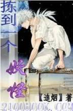 ��һ�����ַ���