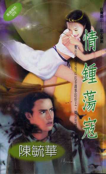 ���ӵ��ܷ���