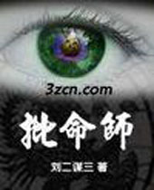 ��������ʦ����