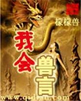 �һ����Է���