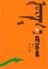 �ڶ��̷���