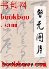 ������Ϸ����