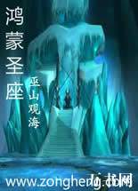 ����ʥ��