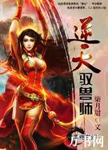 ����Ԧ��ʦ