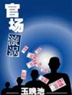 �ٳ����з���