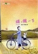 ��,��һ�·���