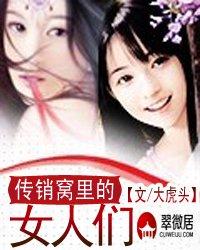 ���������Ů���Ƿ���