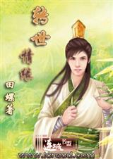 ת����Ե����