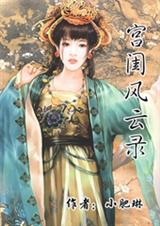 �������¼����