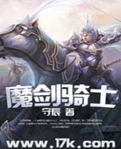 ħ����ʿ����