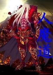 ��ħ������