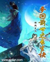 �λ�ǰ��֮����������