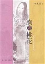 �����һ�����