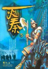 ����5����