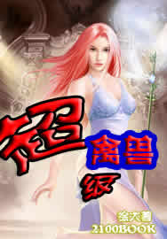 �������޷���