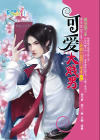 �ɰ�����з���