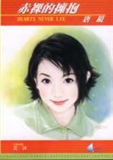 �����ӵ������