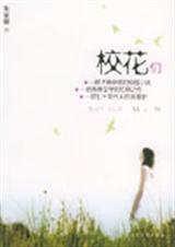 У���Ƿ���