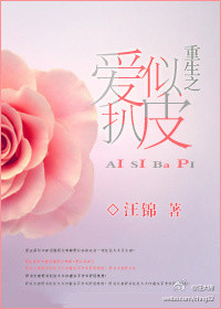 ����֮���ư�Ƥ