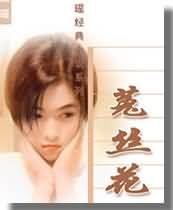 ��˿������